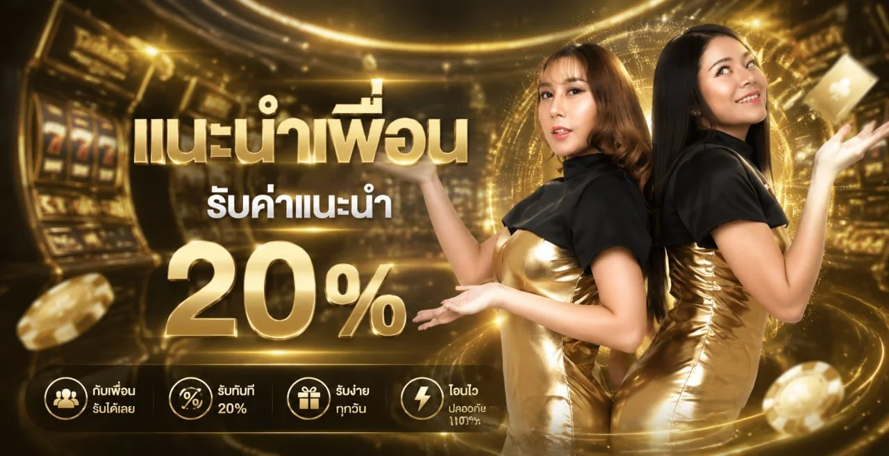 G2G5G เว็บตรง สล็อตออนไลน์ คาสิโน แทงบอล หวย